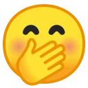 🤭