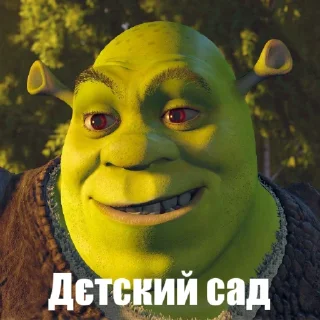 👶