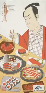 🍣