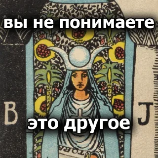 🙄