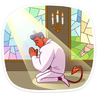 🙏