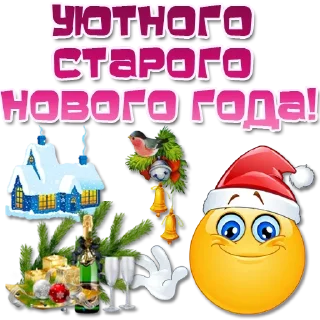 🎅