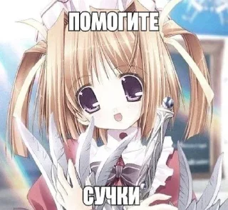 🙏