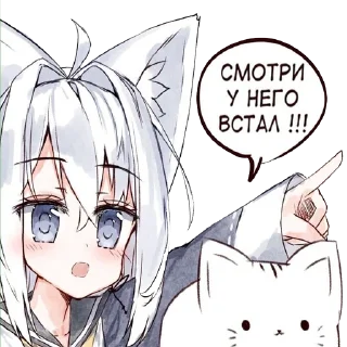 😐