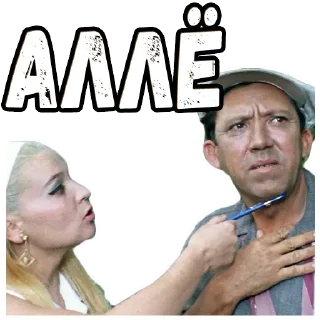 😙