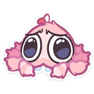 🥺