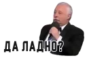 Memes by @subsequent
