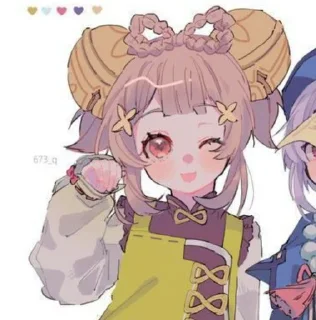 😚