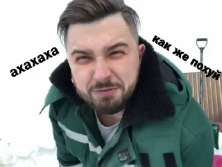 😄