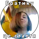 😄