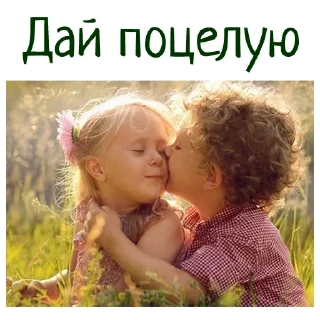 🥰