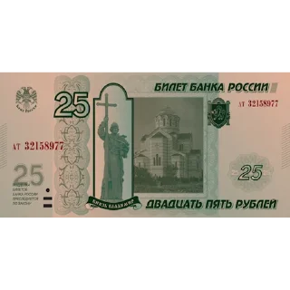 💲