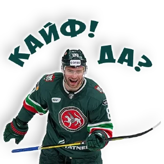 👍