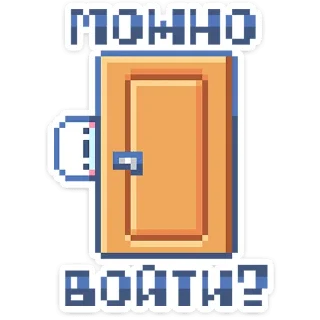 ❓