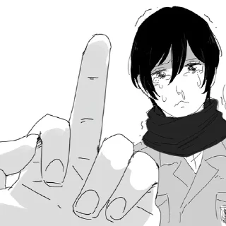 🖕