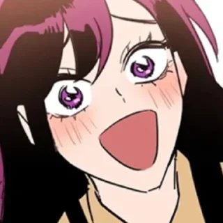 😙