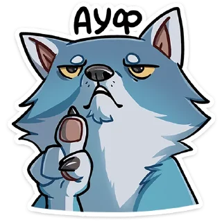 ☝️