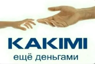 🤝