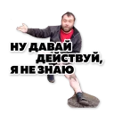 😉