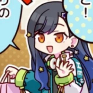 ✋