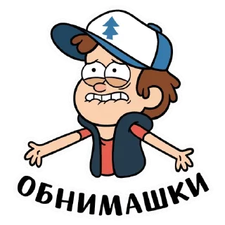 🫂