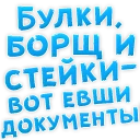 👍