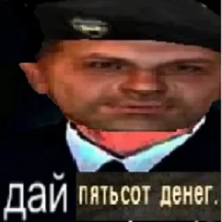 💵