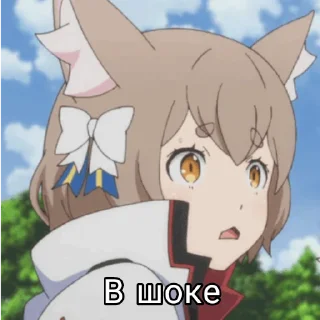 😮