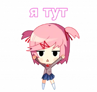✌