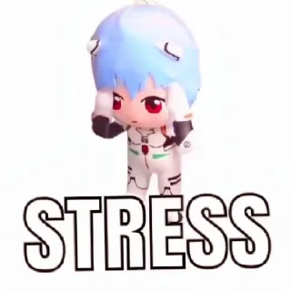 😨