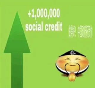 🇨🇳
