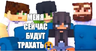 😭