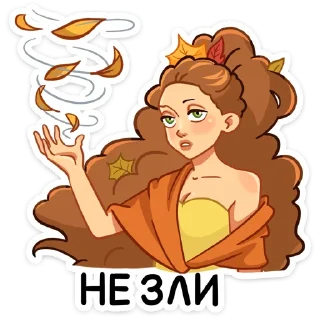🙅‍♂️