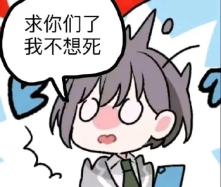 🌟