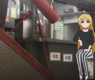 🍺