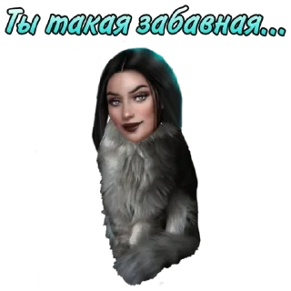 😏