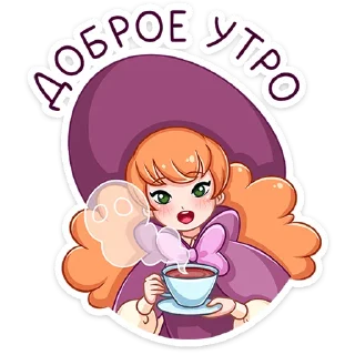 😴