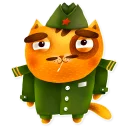 💂