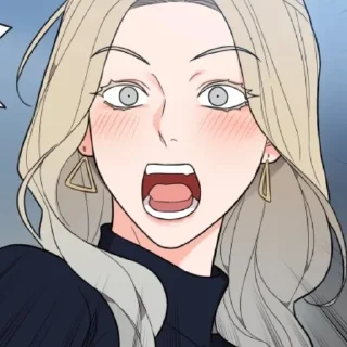 😲