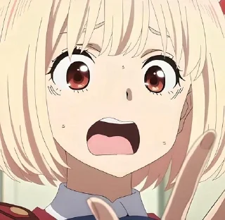 😰