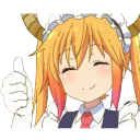 👍