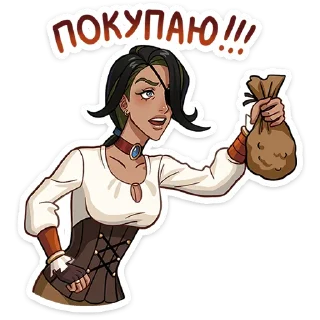 💰