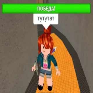 🙄