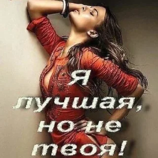 👅