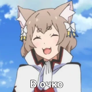 😀
