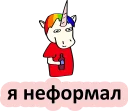 😂