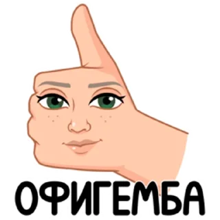 👍