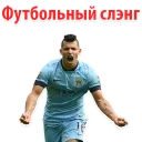 WorldCup Russia @stickersb2b
