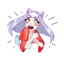 😨