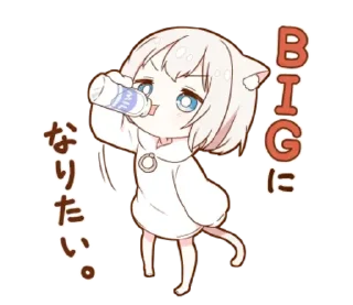 🍻